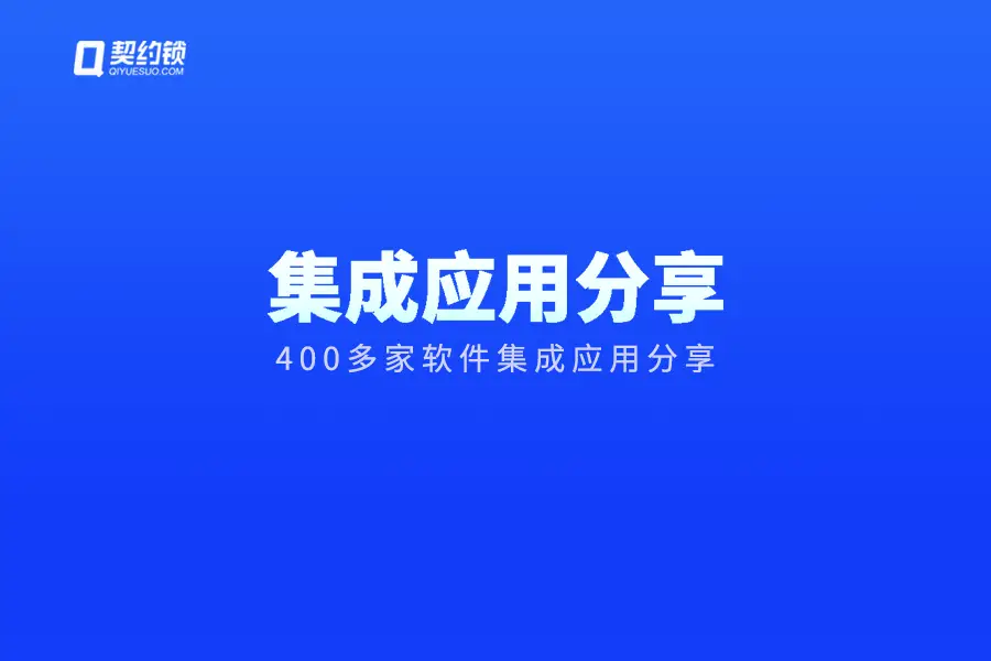 告别卡顿、拥抱个性！悦联系统安卓，你值得拥有  第4张