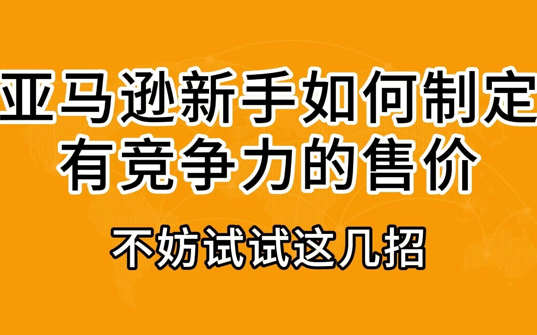 5G手机大热！品牌对比，谁是消费者心头好？  第4张