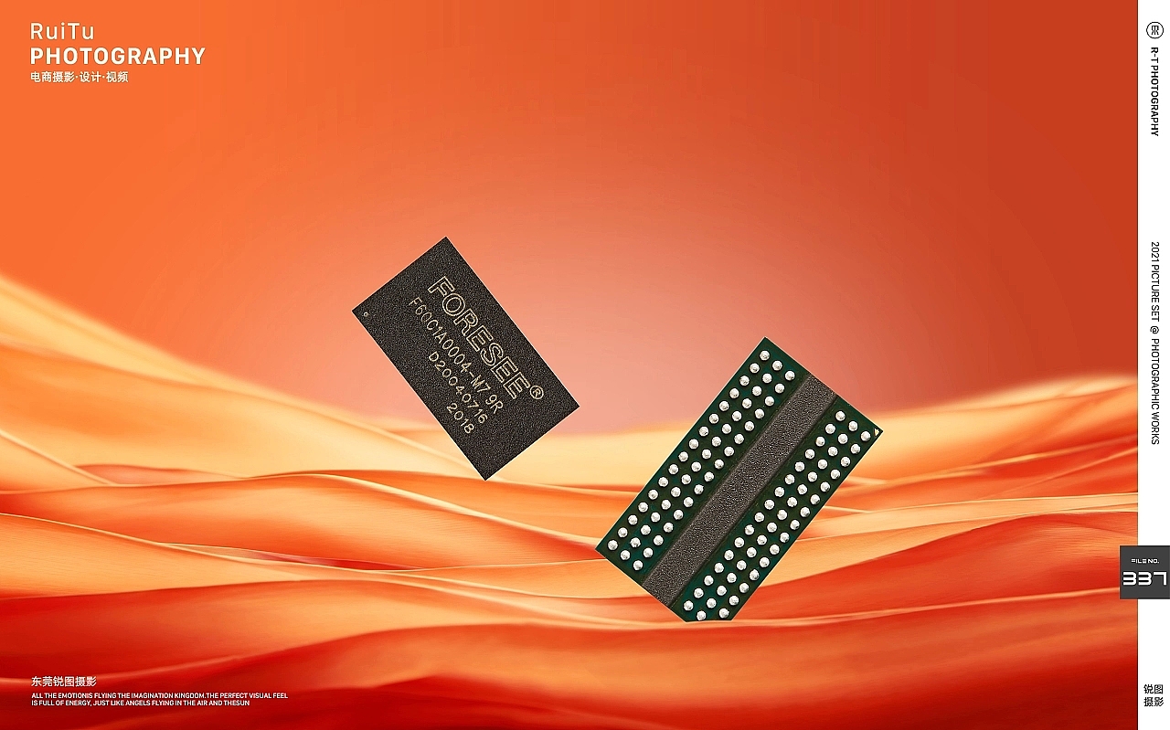 DDR3颗粒：镁光技术的秘密武器  第2张