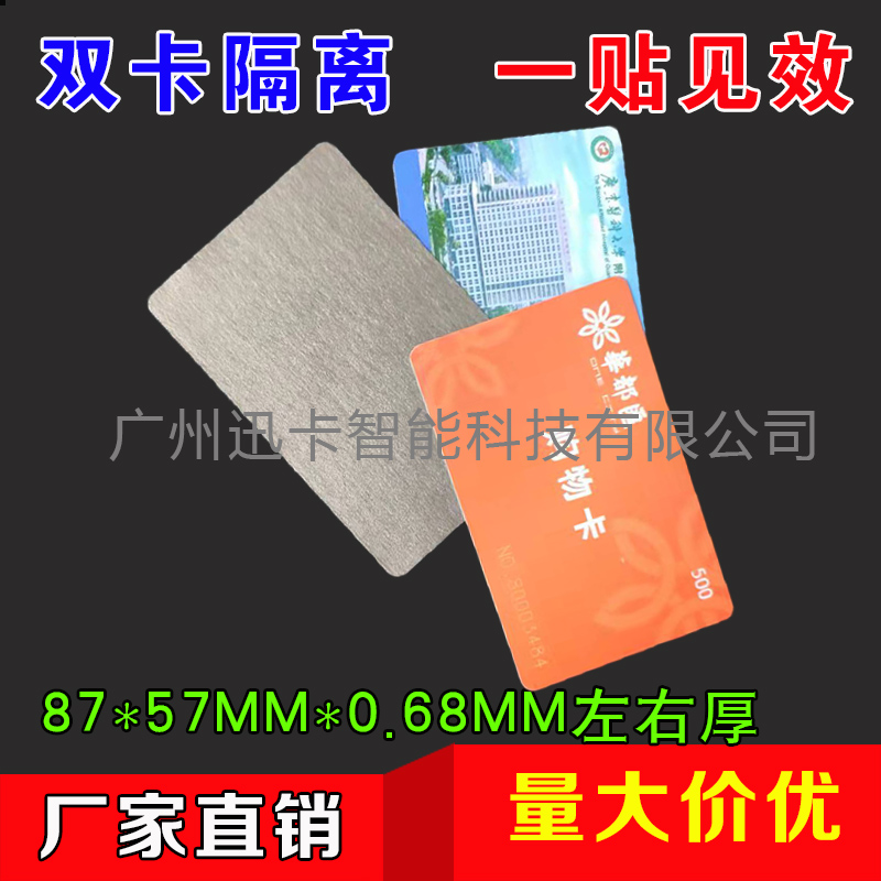 5G双卡双5G手机：畅享高速网络，自由切换运营商，让通信更便利  第3张