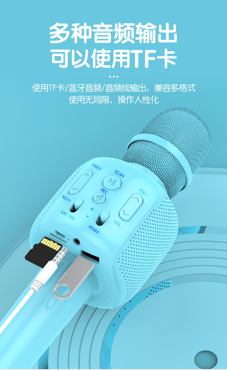 选对产品，享受音乐与录音新境界  第1张