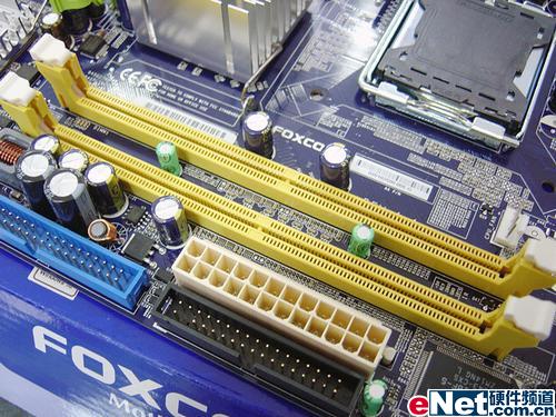DDR2内存选购指南：如何挑选兼容主板？  第2张