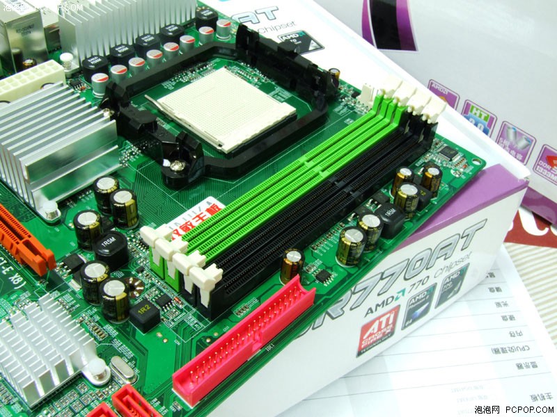 i54590 ddr4 i5-4590处理器搭配DDR4内存，性能提升大揭秘  第6张