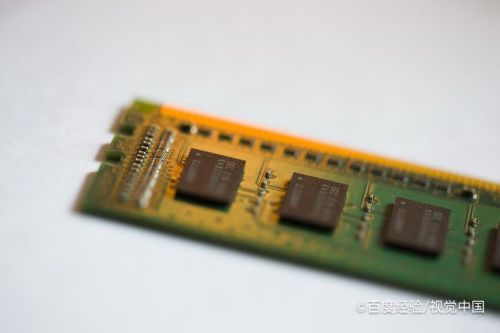 DDR1内存条：究竟如何选择？  第2张