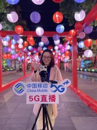 5G网络直播：晋城市焕发新活力，深远影响振奋观众心  第2张