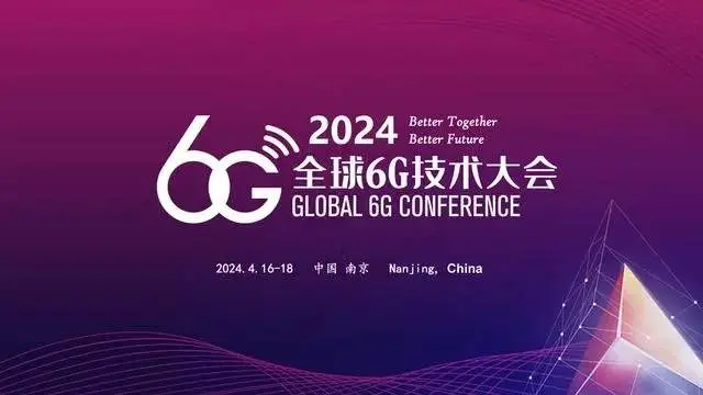 郑州5G网络技工学校：打造未来科技教育领域的新标杆  第3张