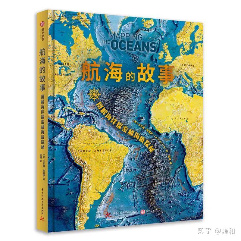 rk ddr 探秘RKDDR：从韩国街机到全球文化现象，揭示其发展历程及游戏玩法  第4张