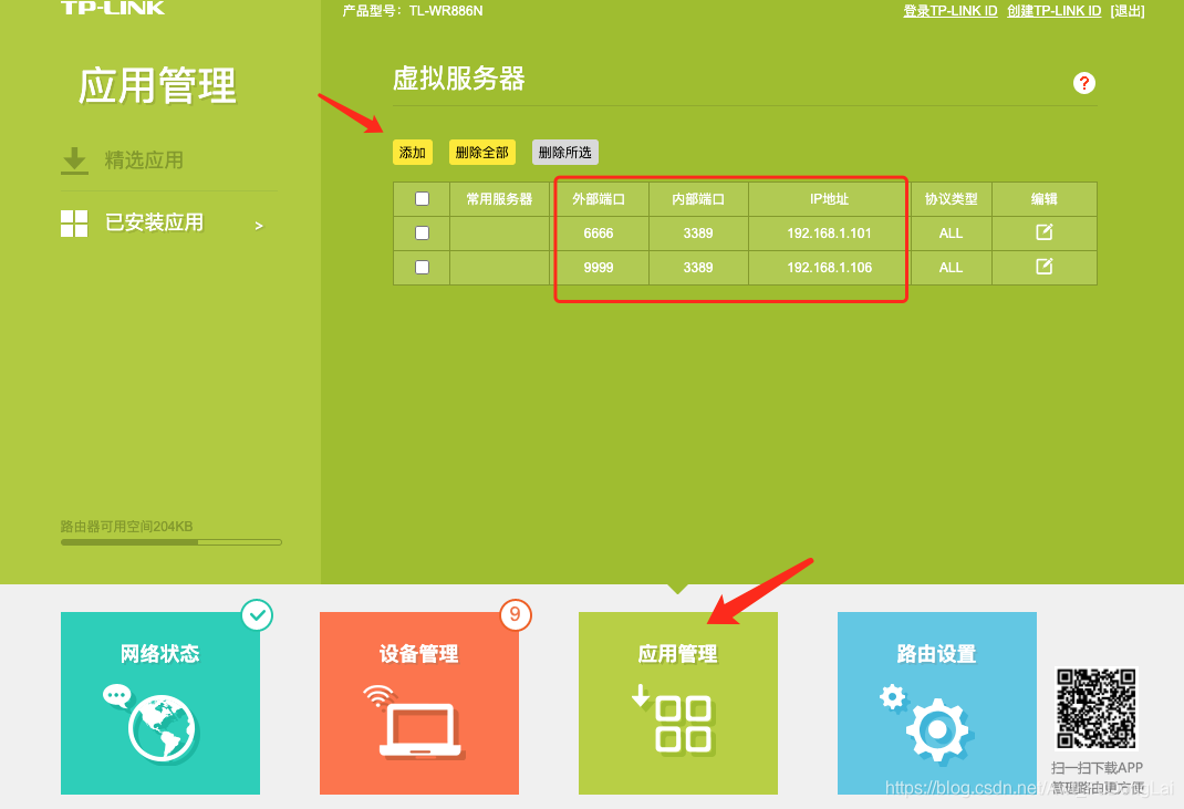 深入了解计算机主机配置信息：探索方法与注意事项  第4张