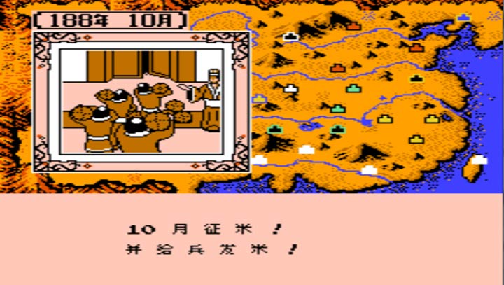 片ddr 探索片ddr游戏的起源与发展历程：从日本街机到电子游戏文化的翘楚  第5张