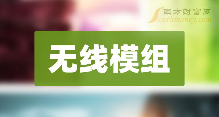 小爱音箱连接及使用指南：轻松实现音频播放与智能家居控制  第4张