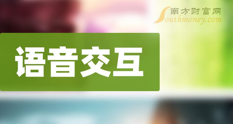 小爱音箱连接及使用指南：轻松实现音频播放与智能家居控制  第7张