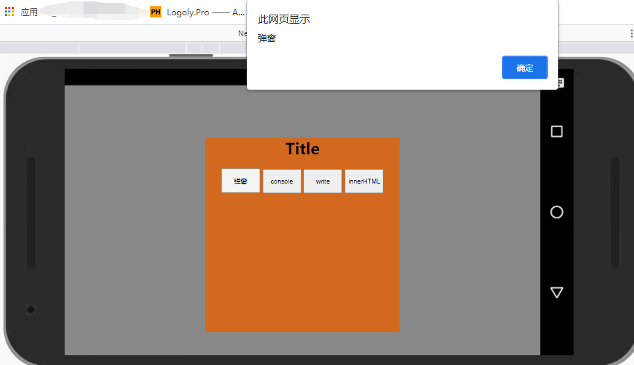 GT630M显卡在暗黑破坏神3中的优化应用及性能分析  第6张