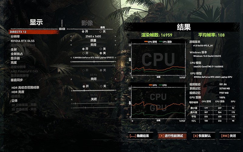 深度分析英伟达GT4402G显卡性能及市场地位：游戏表现与用户反馈全面解析  第5张