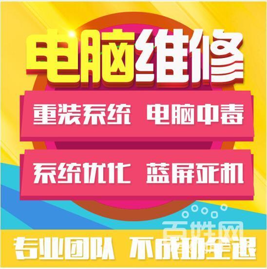 如何正确执行台式电脑主机重装系统操作：详解必要性、步骤及注意事项  第5张