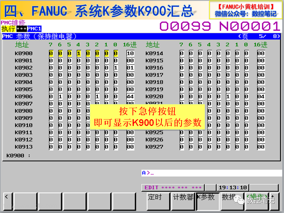 深度剖析安卓自带短信功能的优势及提升通信效率的建议  第4张