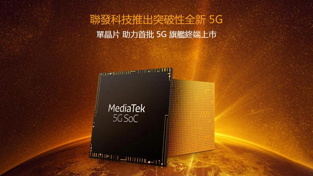 揭秘5G网络未来：NSA架构的关键特性、优势、挑战与发展方向  第4张