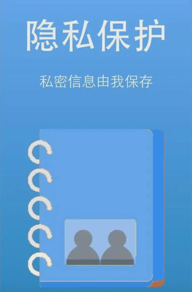 如何优化Android系统以提高智能手机性能：多维度剖析与实用建议  第3张