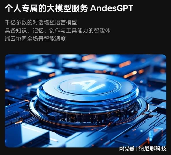 如何优化Android系统以提高智能手机性能：多维度剖析与实用建议  第10张