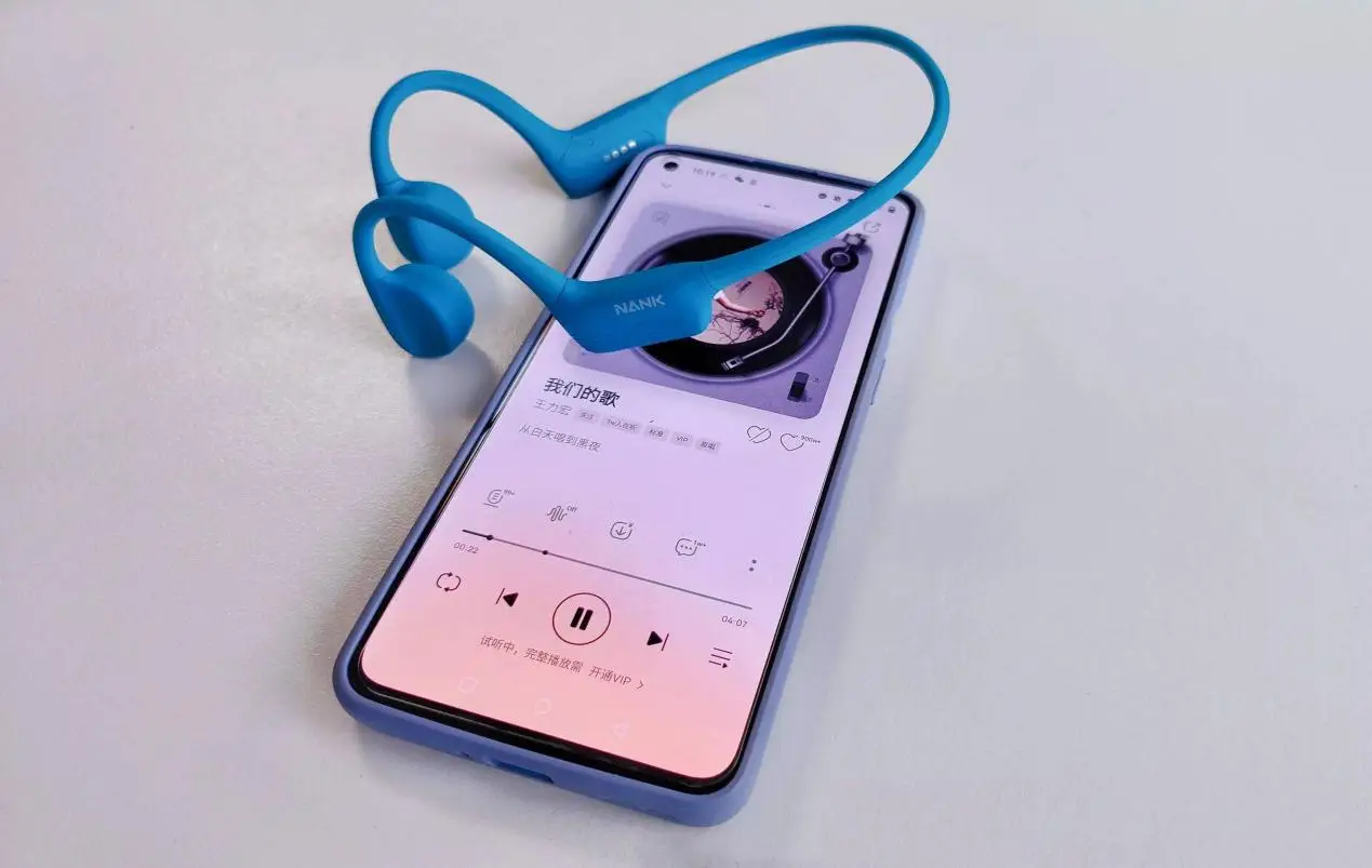 索尼耳机连接多个蓝牙音箱：拓展音乐体验与空间覆盖的全新可能  第5张