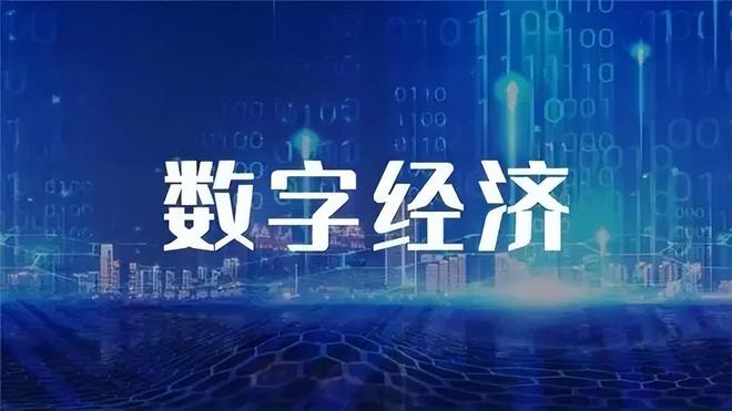 5G网络赛道加速：技术创新与全球竞争的新篇章  第8张