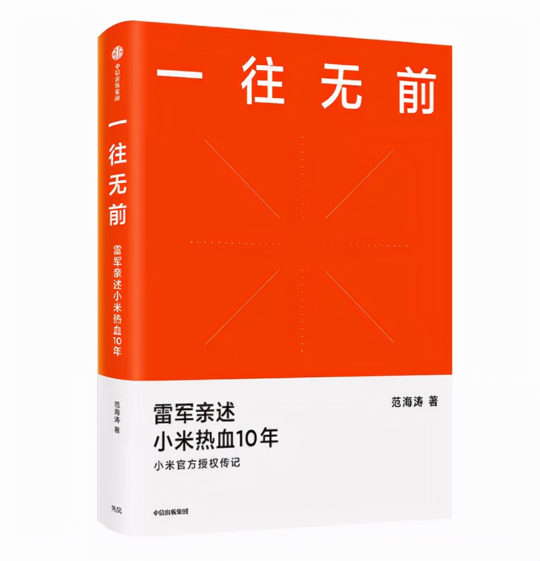 深度分析：安卓成绩管理系统的功能、适用场景、优缺点及未来展望  第6张