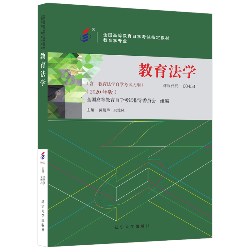 法学ddr 法学DDR：舞蹈与法律的全新融合教学模式，颠覆传统法学教育  第3张