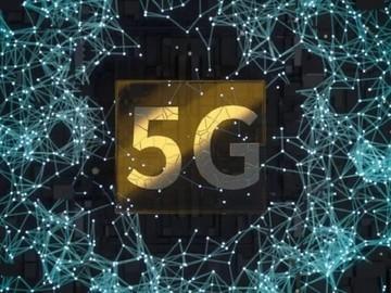 5G网络切片：革命性技术的深度剖析与未来趋势展望  第2张