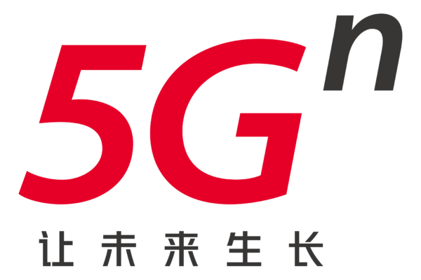 探析核心网络与5G技术：引领未来发展趋势的先进科技及全球社会影响力  第3张