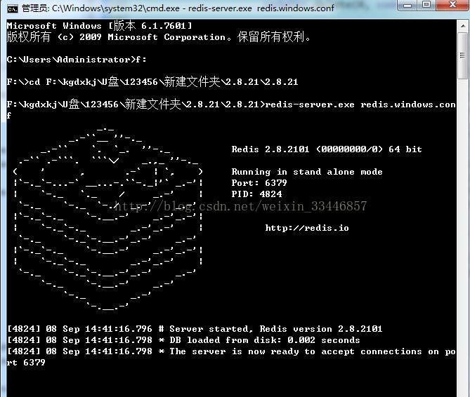 ddr kgd 深入理解DDR和KGD的基本概念及实际应用：对当代科技发展的深远影响  第5张