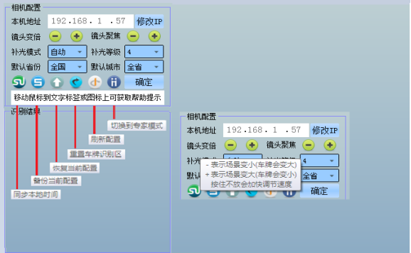 VirtualBox安装Android系统：详细操作指南及准备工作  第8张