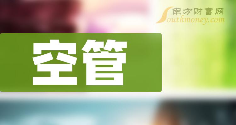 学生电脑主机组装指南：选择配件与装机要点，轻松解锁硬件技能  第4张