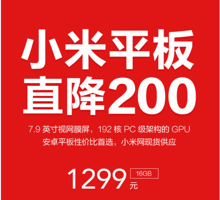 深度剖析原生安卓平板系统的特性、优势与未来发展方向  第5张