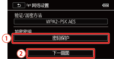 如何在安卓系统中准确设置时间和日期？详细指南及技巧分享  第3张