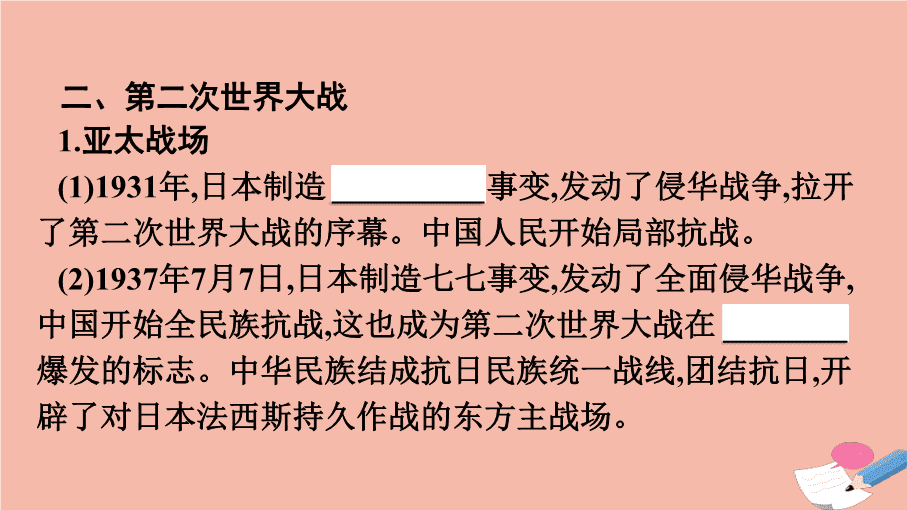 苏丹DDR 深度剖析苏丹裁军与解散计划：挑战与未来展望，为和平进程提供支持  第3张