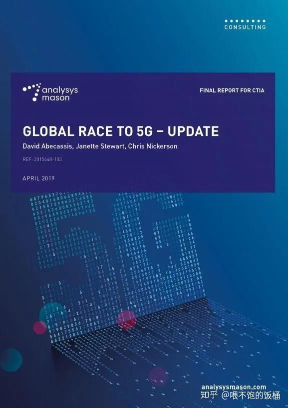 中美5G网络投票竞争：技术、安全与全球影响的深度分析  第8张