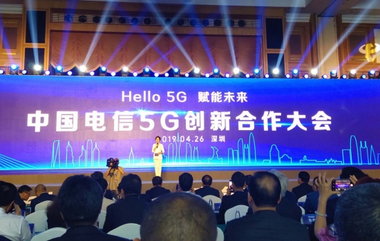 5G网络产业改革：技术革新与生态系统深远影响全景式剖析  第8张