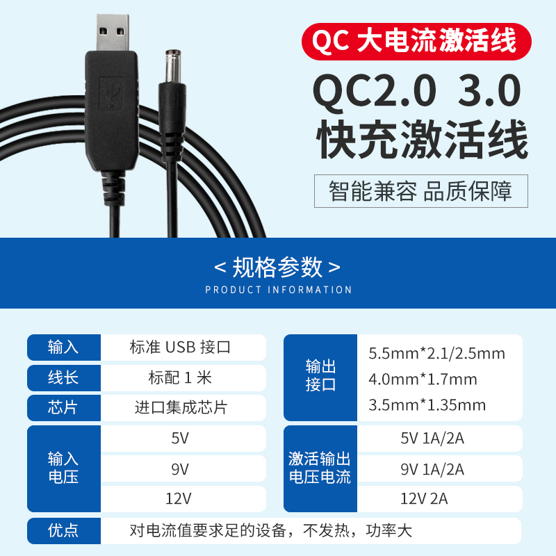 旧电脑如何连接小爱音箱：详解解决方案及技术原理  第2张