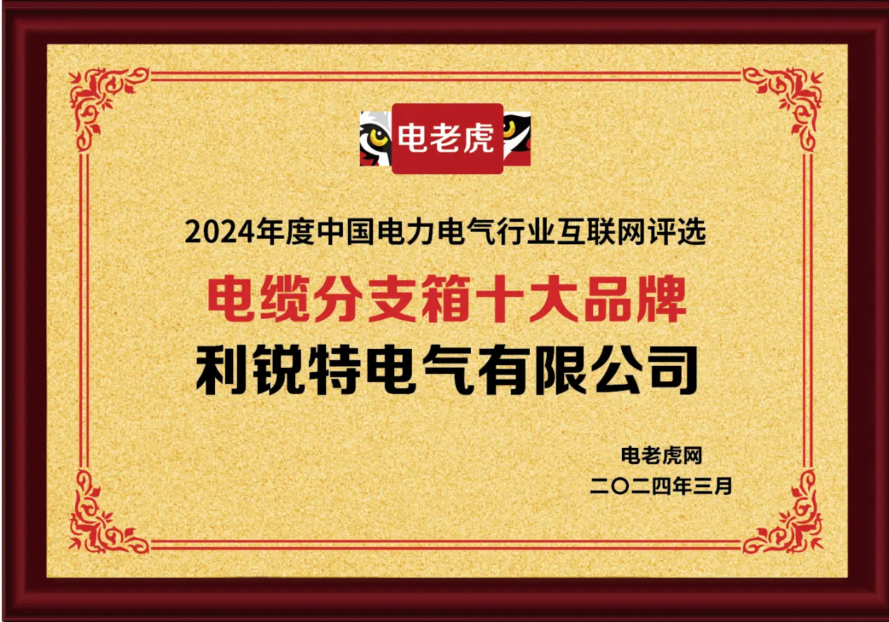 2019年度备受赞誉的高性能计算机主机品牌及推荐产品解析  第8张