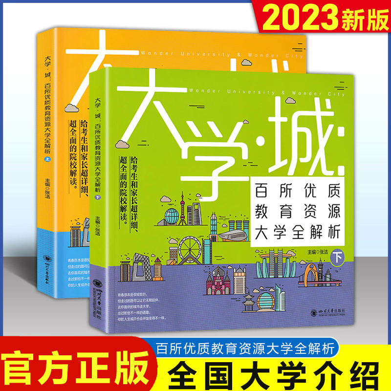 如何正确连接音响低音炮：全面指南及实践操作技巧  第5张