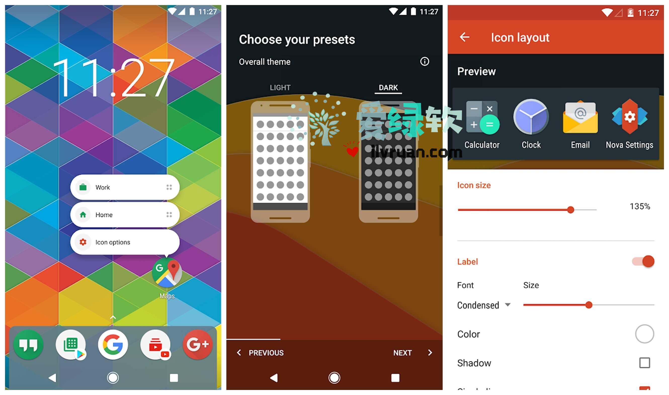 探索桌面版Android：下载、优势与未来发展  第5张