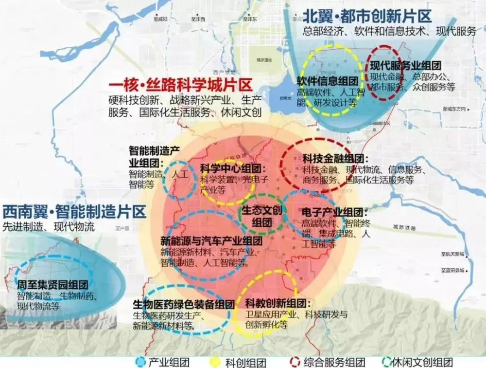 西安雁塔区5G网络建设：领先全国的科技驱动力  第7张