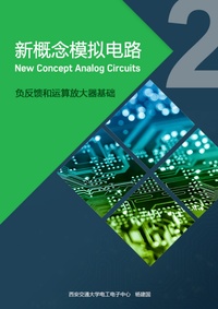 彩虹音箱：领先无线连接电视的多功能音响设备解析及应用影响  第3张