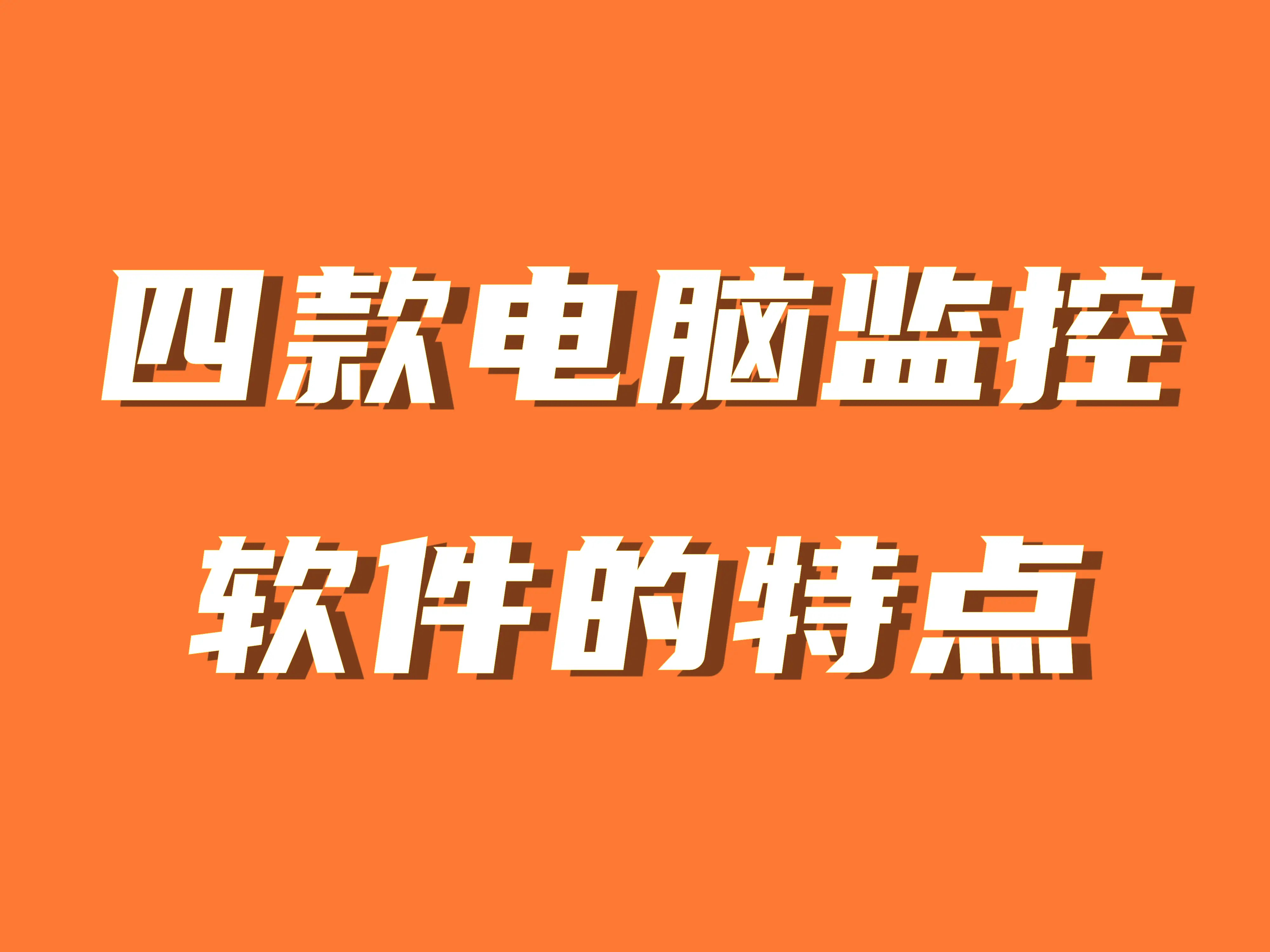 如何在千元预算内选择理想的电脑主机：预算管理、硬件精选和性能配置重点解析  第7张