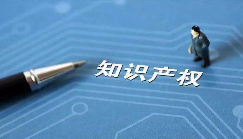 ddr ip DDR知识产权：从游戏到社会的重要构成部分，探析其影响力与商业价值  第2张