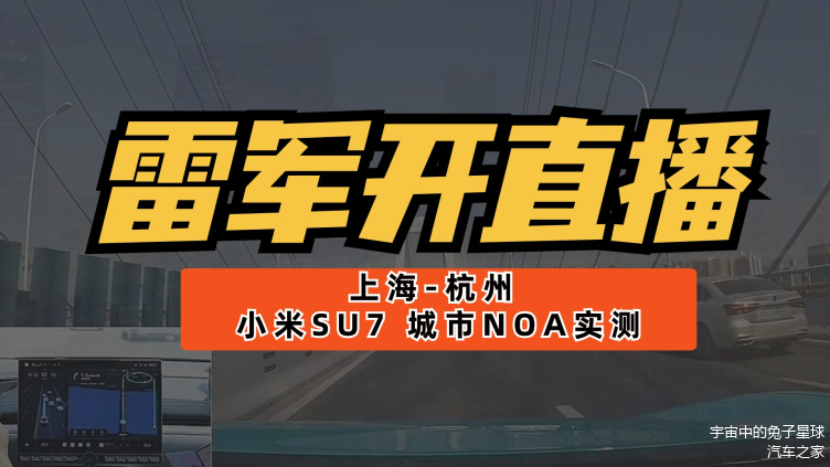 连接手机至小爱音箱的成功经验分享，解决配网难题  第4张