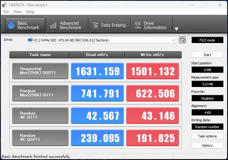 DDR8G 内存频率：技术解析与对电脑性能的深远影响  第3张