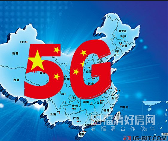 陕西 5G 网络全覆盖，居民亲身体验速度与稳定性的震撼提升  第8张