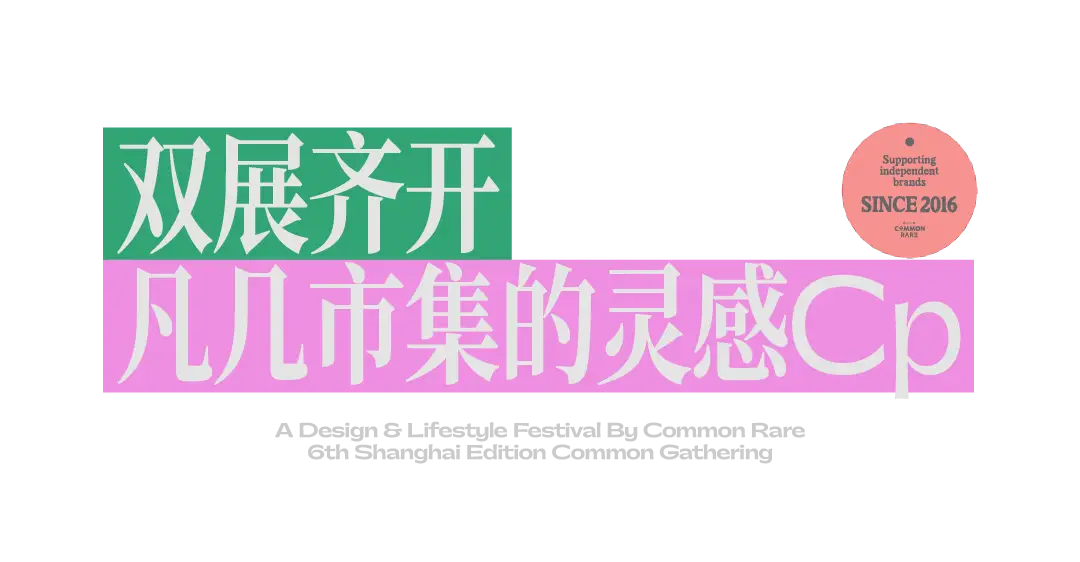 数码迷探索：笔记本电脑转安卓系统的技术难点与趣味  第5张