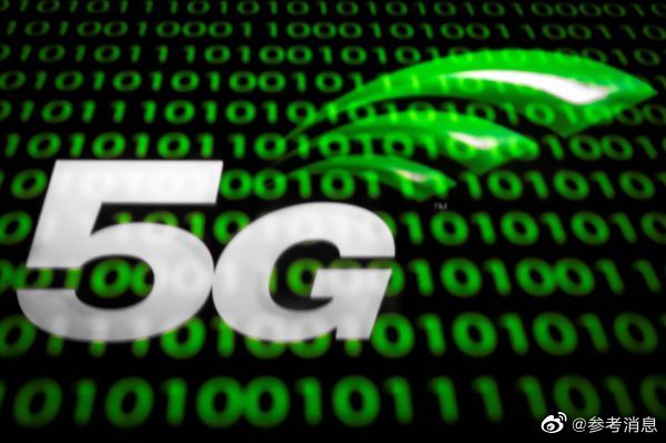 5G 网络升级引发的健康担忧与隐私问题，你真的了解吗？  第8张