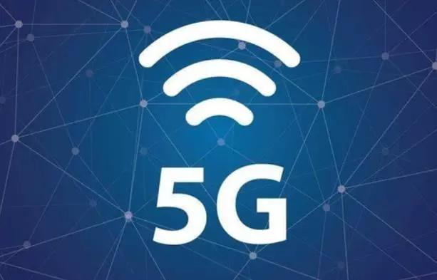 5G 技术带来的便捷与困扰：频繁网络切换问题待解决